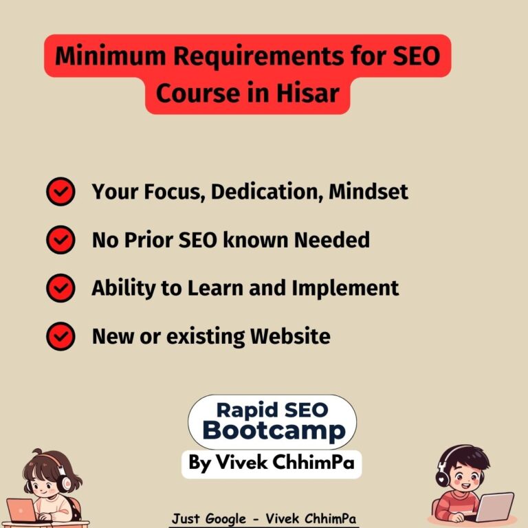 seo requirements