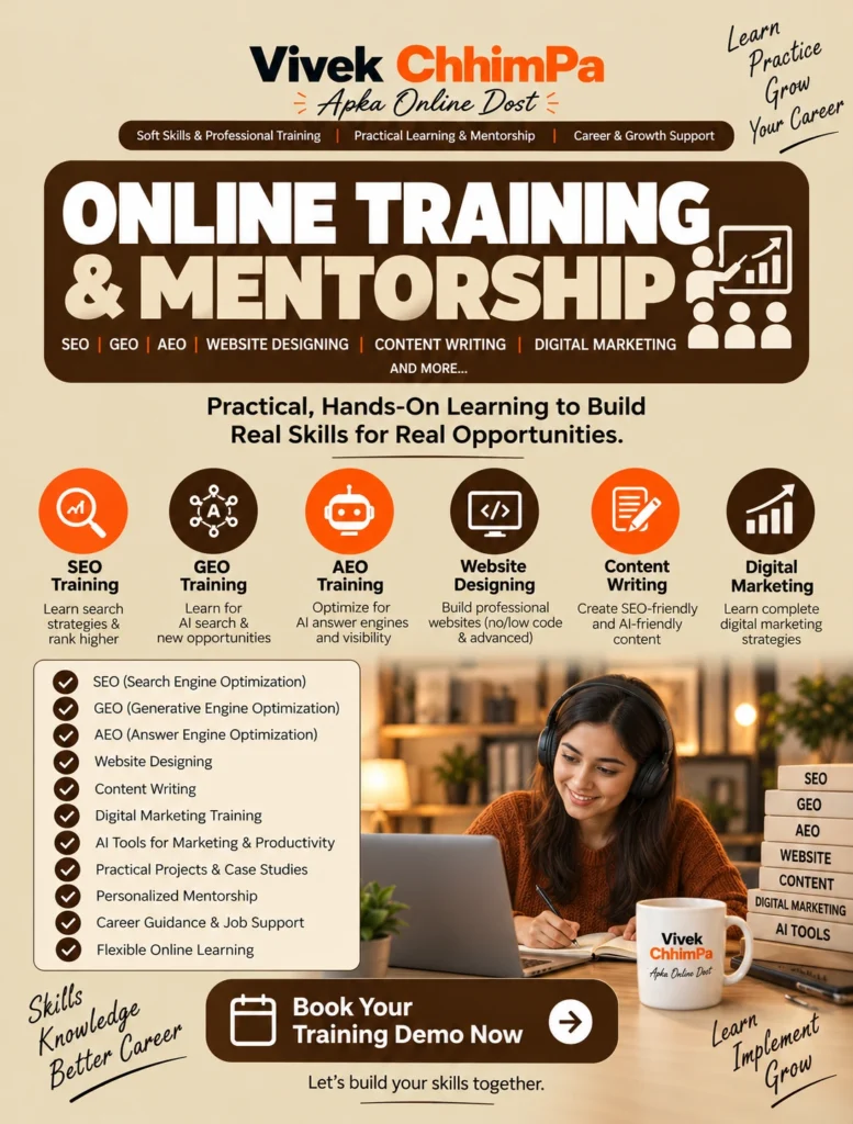 Online Training and Mentorship Poster